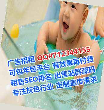 莲湖卵源农机经营部